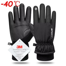 Sports Cycling Warm Windproof Gloves