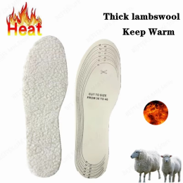 Latex imitation lambswool cuttable insole