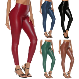 High Waist Hip Lift Pu Leather Pants
