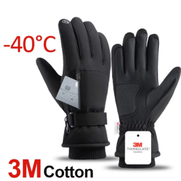 Thickened cold-proof cycling and skiing gloves