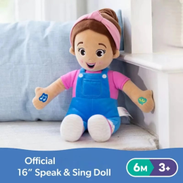 Rachel Lady Plush Doll