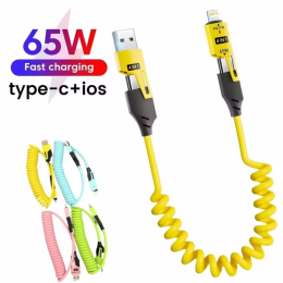Four-in-one spring data cable