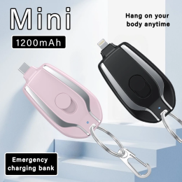 Multifunctional Mini Keychain Power Bank Portable Retractable Plug