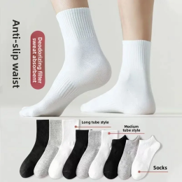 Sports antibacterial breathable sweat-absorbent and deodorant cotton socks