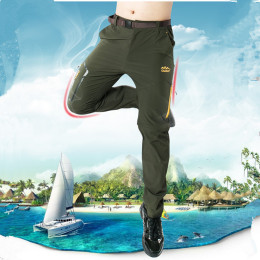 Two detachable summer quick dry pants