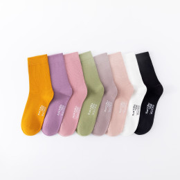 5Pair Boneless seamed pure cotton socks
