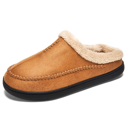 Half slipper style warm cotton shoes