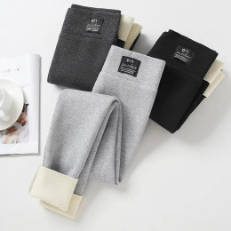 Women's Spring Autumn Winter Warm Fleece Lined Leggings