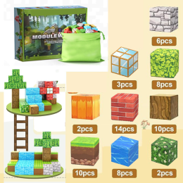 Magnetic building blocks 63 pieces