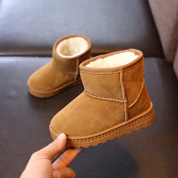 Children's non-slip snow boots