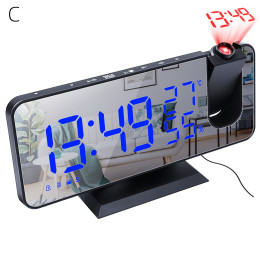 multifunctional projection alarm clock