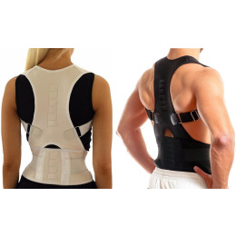 Adjustable Magnets Back Posture Corrector