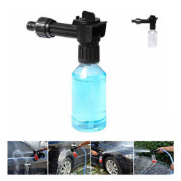Foam car washer water gun