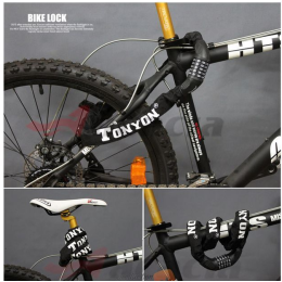 Password Bicycle chain lock