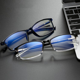 Blocking blue light Glasses
