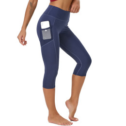 Cropped Side Pocket Track Pants