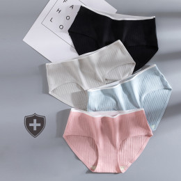 3pcs/Pack Women's Underpants Soft Cotton Panties Girls Solid Color Briefs