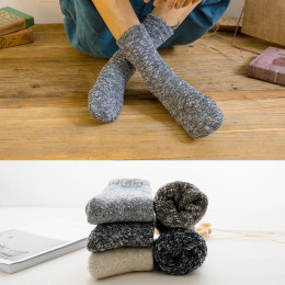 Men's knitting Socks