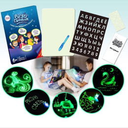 DIY Toys Drawing  Children Graffiti Fluorescent Drawing  Sketchpad