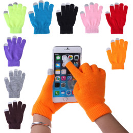 Touch Screen gloves 