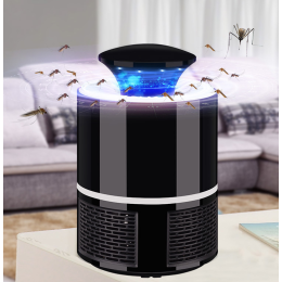 Electric mosquito killer lamp