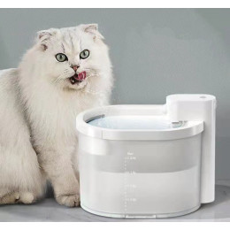 Cat Intelligent Automatic Wireless Water Dispenser