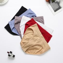 Solid Color Cotton Panties 3pcs