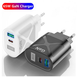 65W fast charge mobile phone charger