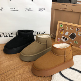 thick soled snow boots