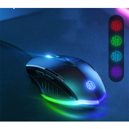 silent charging wired mouse