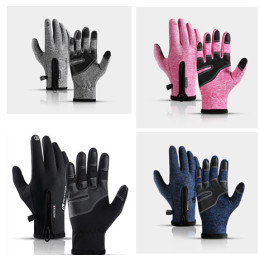 Winter touch screen cold-proof gloves