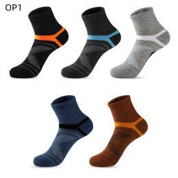 men's sweat-absorbing breathable socks 5 pairs