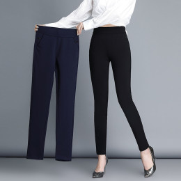 Women's High Waist Casual Pants