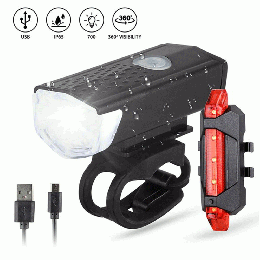 USB Rechargeable Mountain Bike Light Set