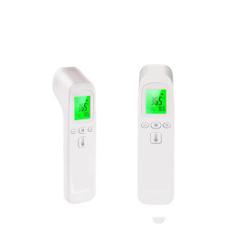 Electronic temperature gun