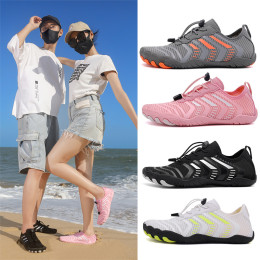 Non-slip quick-drying outdoor shoes  