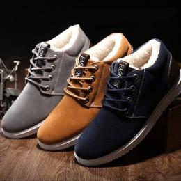 Casual Warm Cotton Flat Padded Shoes