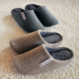 Classic Comfy Indoor Slipper