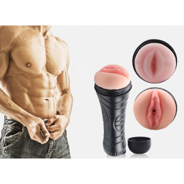 Male Masturbator Adult Pocket Vibrating Sex Toy