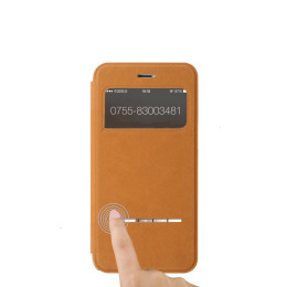 Slide to Unlock iphone case cover